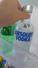 絕對(duì)（Absolut）伏特加 洋酒 40度 原味 500ml   中秋禮品 曬單實(shí)拍圖