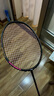 李寧（LI-NING）羽毛球拍諶龍同款全碳素單拍雷霆80專(zhuān)業(yè)大賽級球拍 4U空拍 曬單實(shí)拍圖