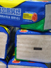 清風廚房抽紙76張*6包加厚一次性吸油紙 可接觸食品級 廚房用紙整箱 曬單實拍圖