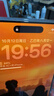 倍思【真AR康寧玻璃丨無(wú)塵倉秒貼】適用iPhone17Promax鋼化膜蘋(píng)果17promax手機膜康寧膜全覆蓋防摔指紋 曬單實(shí)拍圖