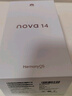 華為 nova 14  512GB 羽砂黑 后置多焦段質(zhì)感人像 鴻蒙AI 100W超級(jí)快充 華為手機(jī)【贈(zèng)話費(fèi)券】國家補(bǔ)貼 曬單實(shí)拍圖