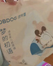 巴布豆（BOBDOG）夢(mèng)的初語(yǔ)拉拉褲L號34片尿不濕【品牌直供 安心品質(zhì)】 曬單實(shí)拍圖