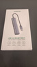 綠聯(lián)USB3.0轉(zhuǎn)千兆網(wǎng)口擴(kuò)展塢接口轉(zhuǎn)換器分線器 筆記本網(wǎng)線轉(zhuǎn)接頭拓展塢轉(zhuǎn)換器 適用筆記本臺(tái)式機(jī)RJ45 曬單實(shí)拍圖