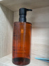 植村秀琥珀卸妝油450ml 養(yǎng)膚潔顏油深層清潔溫和不刺激 七夕禮物女 曬單實拍圖