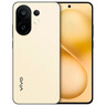 vivo S30 12GB+256GB 檸檬黃  國家補貼 多彩輕薄直屏 超級潛望長(cháng)焦 學(xué)生 live圖 AI手機 曬單實(shí)拍圖