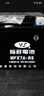 裕祥電池摩托車電瓶12V干電瓶通用MFX7A踏板車宗申嘉陵豪爵鈴木UU 曬單實(shí)拍圖