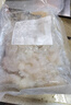 鮮享純【新貨】新鮮大蝦仁活蝦現剝開(kāi)背去蝦線(xiàn)冷凍白蝦仁海蝦仁海鮮 【8-10cm】特大蝦仁 3斤(凈重) 曬單實(shí)拍圖