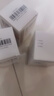 [特立暉]富馬酸丙酚替諾福韋片 25mg*30片 5盒裝 曬單實(shí)拍圖