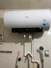 美的（Midea）電熱水器家用儲水式3300W速熱7倍增容預約洗澡熱水器一級能效以舊換新J7pro系列 50L 3300W 一級能效·7倍增容 曬單實(shí)拍圖