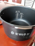 美的（Midea）低脂濃香電壓力鍋5L低音自動排氣2200W猛火IH智能預(yù)約112KPa可調(diào)高壓鍋4-6人0涂層電飯煲S5892NF 曬單實拍圖