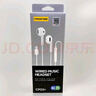 品勝type-c數(shù)字耳機適用16iPhone15type-c解碼有線控耳機熱門 新款-半入耳式type-c數(shù)字耳機cp03+ 曬單實拍圖