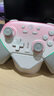 蓋世小雞（GAMESIR）超新星無(wú)線(xiàn)游戲手柄帶底座 適用switch2手機PC安卓Steam電腦NS2pro電視體感藍牙有線(xiàn)粉色絲之歌 曬單實(shí)拍圖