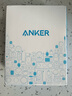 ANKER安克套裝140W智能雙視type-cPD快充插頭深灰+雙頭type-c快充數據線(xiàn)240W1.8m黑 曬單實(shí)拍圖
