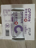 康比特（CPT）CPTfit雙層C位乳清蛋白棒飽腹扛餓充能運動(dòng)餅干代餐零食6支/盒裝 芋泥椰椰味 蛋白棒1盒/6支 曬單實(shí)拍圖
