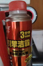 WHIZ美國進口發(fā)動機內(nèi)部清洗劑 清潔油泥油除積碳機油添加劑250ml*1瓶 曬單實拍圖