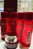 玉蘭油（OLAY）大紅瓶精華水250ml保濕抗皺緊致抗衰老爽膚水護(hù)膚品生日禮物女 曬單實(shí)拍圖