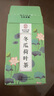 南同四海南京同仁堂冬瓜荷葉茶陳皮減山楂茯苓玫瑰花果茶冬瓜搭茶濕肥120g 曬單實(shí)拍圖
