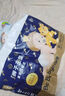 babycareAir pro拉拉褲夏季超薄透氣尿不濕寶寶尿片bbc嬰兒新生兒日用尿布 XL 1包 32片 -bc濕巾10抽 曬單實(shí)拍圖