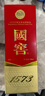 瀘州老窖 國(guó)窖1573 濃香型白酒 38度 500ml 經(jīng)典裝單瓶 低度自飲 婚宴送禮 曬單實(shí)拍圖