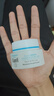珂潤（Curel）保濕滋潤乳霜40g 神經(jīng)酰胺護理 面霜 敏感肌男女適用 成毅代言 曬單實(shí)拍圖