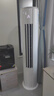 酷開(kāi)（coocaa）空調(diào)創(chuàng)維出品 3匹新一級(jí)能效巨省電變頻冷暖柜機(jī) 立式大廳客廳國(guó)家補(bǔ)貼 KFR-70LW/HBNA-N1以舊換新 曬單實(shí)拍圖