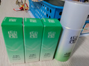 百雀羚（PECHOIN）水乳套裝 肌初賦活水乳套 緊致抗皺淡紋保濕精華乳液爽膚水護膚品 精華水45ml+乳液45ml 曬單實(shí)拍圖