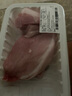 【180天白豬】冰鮮豬帶皮腿肉300g 曬單實(shí)拍圖