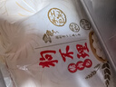 狗不理包子 純手工豬肉大蔥560g 16個面點(diǎn)小籠包早餐天津包子特產(chǎn) 曬單實(shí)拍圖