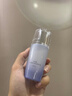 佰草集【雙石斛】高保濕精華乳/蜜30ml(長(cháng)效滋潤保濕舒緩干燥敏肌可用） 曬單實(shí)拍圖