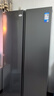 美的607pro升級(jí)雙開(kāi)門(mén)對(duì)開(kāi)家用電冰箱大容量風(fēng)冷無(wú)霜一級(jí)能效以舊換新國(guó)家補(bǔ)貼BCD-607WKPM(E) 星塵砂 曬單實(shí)拍圖