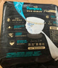 幫寶適【夏天透氣頂配】黑金幫嬰兒拉拉褲添加真蠶絲4XL40片 尿不濕 曬單實(shí)拍圖