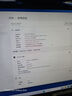 戴爾OptiPlex 7020MT 高性能 臺(tái)式電腦主機(jī)(i5-12500 16G 1TSSD)定制 商用辦公 教育學(xué)習(xí) 可拓RTX4060 曬單實(shí)拍圖