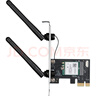 普聯(lián)（TP-LINK）pcie無(wú)線(xiàn)網(wǎng)卡臺式電腦WiFi6接收器臺式機專(zhuān)用內置AX900 5G雙頻900M網(wǎng)卡藍牙5.4二合一 XDN6180 曬單實(shí)拍圖