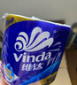 維達（Vinda）有芯卷紙 藍色經(jīng)典4層160克*10卷 厚韌大分量 衛生紙廁紙 卷筒紙 曬單實(shí)拍圖
