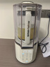 摩飛電器（Morphyrichards）破壁機(jī) 家用1.5L多功能柔音豆?jié){機(jī)加熱全自動(dòng)榨汁機(jī)攪拌機(jī) 3-4人預(yù)約保溫隔音降噪輔食機(jī)MR8201白 曬單實(shí)拍圖