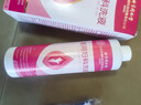 北京同仁堂醫(yī)用婦科凝膠私處護理專用殺菌止癢物理隔離細菌輔助治療神器 北京同仁堂婦科專用凝膠 【瘙癢異味】一盒 曬單實拍圖