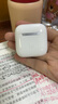 WITGOER【TOP榜第1名】藍牙耳機適用蘋(píng)果16pro/iphone真無(wú)線(xiàn)降噪2025最新款超長(cháng)續航音樂(lè )半入耳式手機華為 曬單實(shí)拍圖