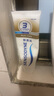 舒適達(dá)【專業(yè)修復(fù)牙本質(zhì)】抗敏感修護(hù)牙膏90gNovaMin技術(shù)新舊包裝隨機(jī)發(fā) 曬單實(shí)拍圖