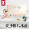 貝瑞加（Babyprints）新生兒連體衣2件裝嬰兒純棉衣服初生寶寶內(nèi)衣長袖薄款爬服 白藍52 曬單實拍圖