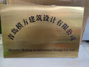 公司名字牌門(mén)牌銅牌定制不銹鋼廣告牌牌匾招牌廠(chǎng)牌牌子銘牌鈦金 40x60cm-金色-彩印-升級光油工藝 曬單實(shí)拍圖