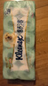 舒潔（Kleenex）卷紙衛生紙綠茶洋甘菊清香印花有芯卷紙3層250節*10卷紙巾廁紙 曬單實(shí)拍圖