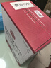 洛神山莊（Rawsons Retreat）澳洲奔富 經(jīng)典干紅葡萄酒 14度整箱裝 官方正品行貨 中秋禮品 曬單實(shí)拍圖