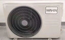 華凌空調 大1.5匹新一級能效 超省電pro巨省電變頻冷暖空調掛機 KFR-35GW/N8HA1Ⅲ-P 家電國家補貼 曬單實(shí)拍圖