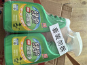 綠傘超強油煙凈綠橄欖香型去油污油煙機清洗油污凈500g×2瓶 曬單實(shí)拍圖