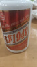 貴和泉貴州飛茅1949醬香型白酒53度糧食酒口糧酒自飲包郵 53度 100mL 1瓶 曬單實拍圖