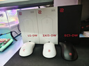 卓威奇亞（ZOWIE GEAR）U2-DW 白色特別版 無(wú)線(xiàn)鼠標 fps游戲鼠標 微不對稱(chēng)設計 cs2吃雞lol無(wú)畏契約 電競鼠標小手 抓握 曬單實(shí)拍圖