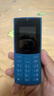 NOKIA新105 4G 全網通移動聯(lián)通電信 老人老年按鍵直板學生兒童備用戒網手機 雙卡雙待  藍色 曬單實拍圖