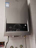 海爾（Haier）【MODEL】13升燃氣天然氣熱水器家用 節能省氣 低水壓?jiǎn)?dòng)【國家補貼15%】靜音速熱13MODEL(12T)U1 曬單實(shí)拍圖