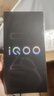 vivo iQOO Z10 Turbo+ 12GB+512GB 云海白 天璣9400+旗艦芯  8000mAh超薄藍海電池 國家補貼 電競手機 曬單實(shí)拍圖