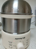 九陽(yáng)（Joyoung）蒸蛋器 煮蛋器 定時(shí) 自動(dòng)斷電安心用 小型316L不銹鋼多功能 雙層蒸煮雞蛋早餐神器ZD14-GE330 曬單實(shí)拍圖